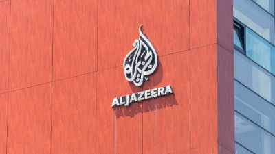 Al Jazeera Balkans prestala sa radom: Emitovane poslednje vesti