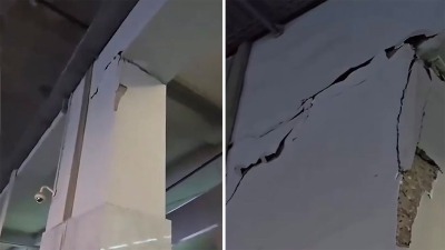 Zašto se na Prokopu postavlja "oprema za proveru kretanja ploče", ako se tvrdi da je sve bezbedno