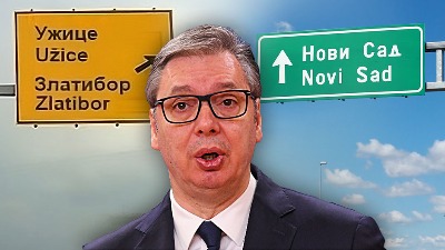 POSLE NOVOG SADA - I Užice "ZABRANJENI GRAD" za Vučića?