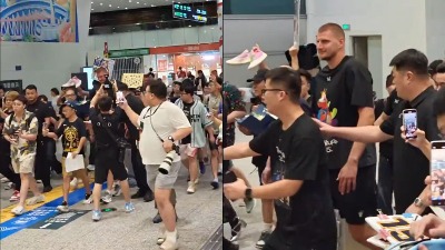 Kao HOLIVUDSKA ZVEZDA: Jokića dočekali fanovi u Kini (VIDEO)