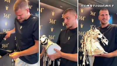 Jokić zaludeo Kineze, poklonili mu konjsku glavu (VIDEO)