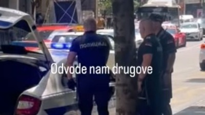 Interventna odblokirala Kulturni centar Beograda