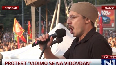 Uhapšen student Nikola Marčetić: Studenti Poljoprivrednog fakulteta pozvali na blokade