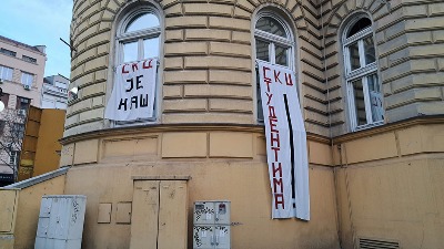 FDU u blokadi: Za vreme blokade SKC oživeo - organizovano više od 100 događaja