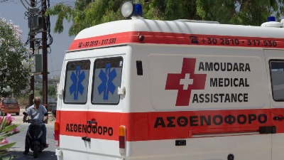 UŽAS na Lefkadi: Udavila se Srpkinja