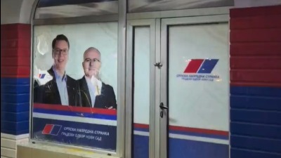 Zbog nedovoljno policajaca prostorije SNS-a čuvaju i KRIMINALISTIČKI INSPEKTORI