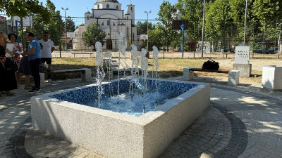 Leskovac dao 7,4 miliona za fontanu, sutradan vandalizovana (FOTO)