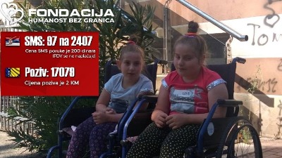 Pomozimo Tijani i Emiliji slanjem 97 na 2407