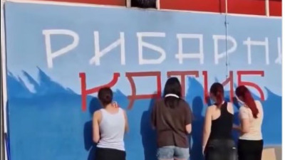Ovo ne može da se kupi: Đaci napravili NEPROCENJIV gest za demoliranu ribarnicu u Šapcu (VIDEO)