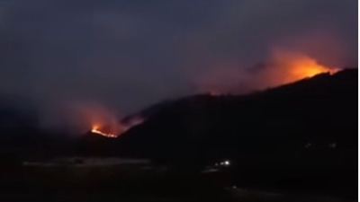 STRAŠNI prizori: Mitrovo Polje guta plamen, požar i dalje van kontrole (VIDEO)