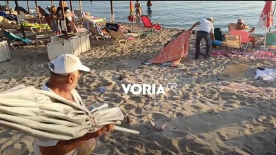 Zaplenjeno dve tone peškira i suncobrana na Halkidikiju, nema više "rezervacija" (VIDEO)