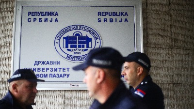 Studenti DUNP prekinuli blokadu