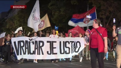 Građani na adresi Gorana Vesića i Suzane Vasiljević, jake policijske snage kod Pionirskog parka