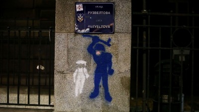 Studenti otkrili šta piše u nalogu po kom postupa policija