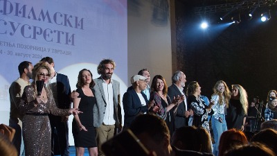 OTKAZANI FILMSKI SUSRETI U NIŠU! Udruženje Filmskih Glumaca Srbije izdalo saopštenje