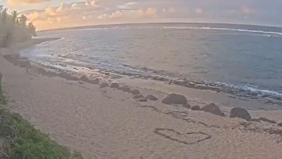 More se povuklo na Havajima - sledi JAK CUNAMI (VIDEO)