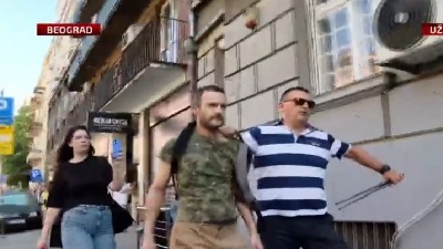 Privođenje na Starom gradu: Policajac u civilu odbijao da se legitimiše, uhapšen profesor klarineta (VIDEO)