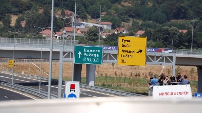 Ovo je sporna Uredba kojom je vlast suspendovala Pravilnik o tunelu na deonici auto-puta od Pakovraća do Požege