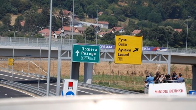 Šta se sve NE SME u tunelu na deonici auto-puta Pakovraće - Požega?