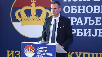 POKS: Vučić priznao da Srbija nije suverena država