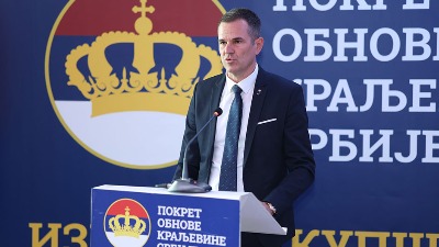 POKS: Sramno kažnjavanje vojnika zbog pozdrava građanima na paradi