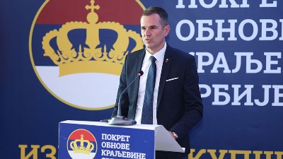 POKS: Vlast uzima kredit za oružje, a građanima poskupljenja