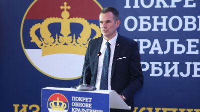 POKS traži smenu ministarke Đedović Handanović zbog ignorisanja UN i uništavanja Bora