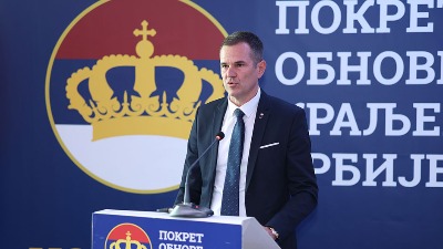 POKS: Vučićev režim profitira na uvozu nafte iz Mađarske