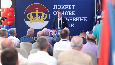 POKS: Vlast i posle deset meseci prikriva odgovorne za pad nadstrešnice