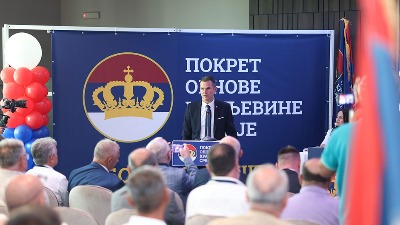 POKS: Vučić Makronu prodaje Srbiju za političku podršku