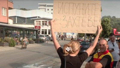 NAPETO u Jagodini: Privedena grupa studenata koja je protestovala protiv Vučića