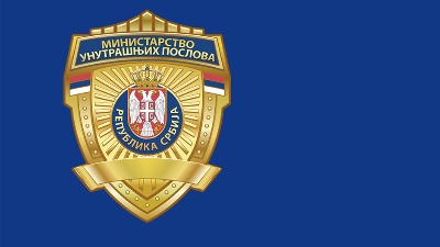 MUP: Sve blokade uklonjene, jedna osoba privedena