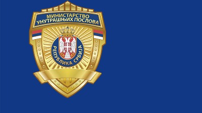 VRHUNAC toplotnog talasa: Građanima stižu poruke od MUP (FOTO)