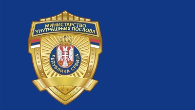 Beogradska policija upozorila na decu