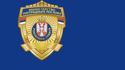 MUP: Pronađeni nestali tinejdžeri!
