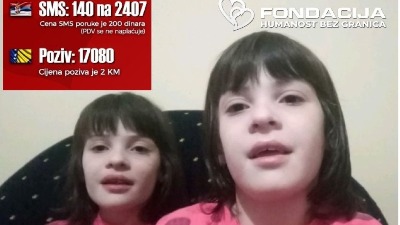 Pomozimo Slobodi i Vjeri slanjem 140 na 2407