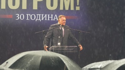 Dodik: Ili će se RS distancirati od Sarajeva ili je NEĆE BITI