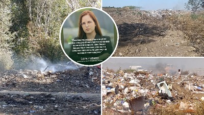 "Dva dana gori deponija, građani se guše u dimu" (FOTO)