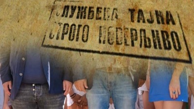 NAPAD JE NAJBOLJA ODBRANA Slučaj šlica Dejana Vuka Stankovića