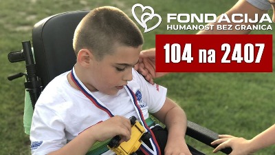 Pomozimo Bori slanjem 104 na 2407