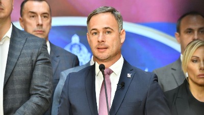 Policija sa nalogom za pretres upala u prostorije NPS u Beogradu