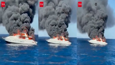 Brod od 1,6 miliona evra guta plamen (VIDEO)