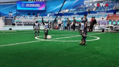 Peking je domaćin prvih Svetskih igara humanoidnih robota koji će se takmičiti u sportu i obavljanju raznih aktivnosti.