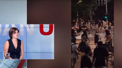 MUP demantuje studentkinju, kažu da je sve slagala: "Nije maltretirana, već zaštićena"
