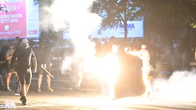 MUP se oglasio o požarima na protestima