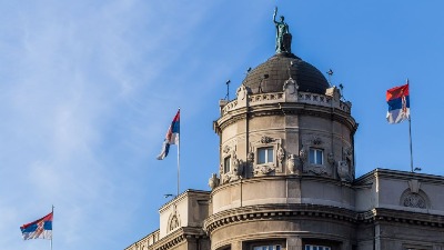 Vlada donela odluku koja se tiče tri fakulteta u Beogradu