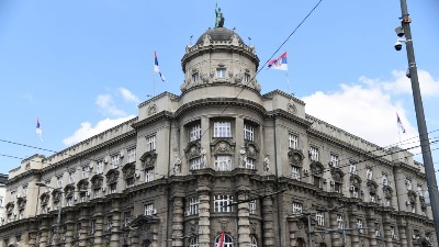 Vlada Srbije: Mile Jandrić v. d. direktora Uprave za izvršenje krivičnih sankcija