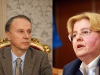 Rektor Vladan Đokić pisao Zagorki Dolovac