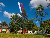 Prnjavor, Prijedor... ministarki je isto 