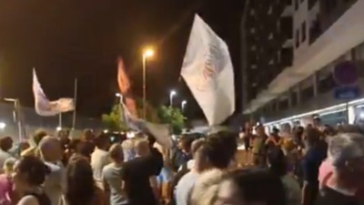  Završen protest na Trošarini: Ministarka Macura osudila odlazak građana do kuće premijera Macuta (FOTO/VIDEO)